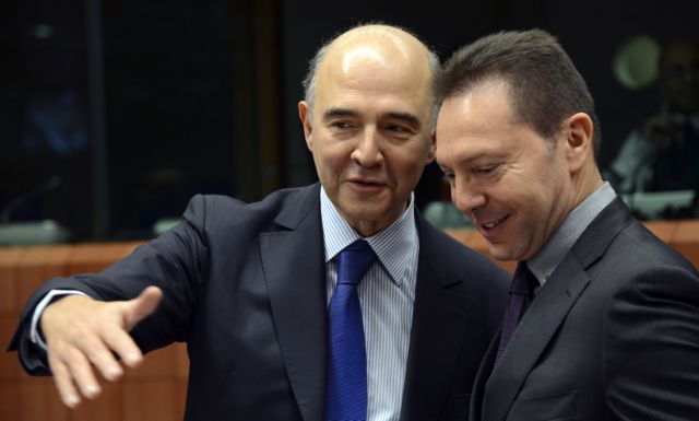 Συνάντηση Στουρνάρα – Μοσκοβισί στο Παρίσι